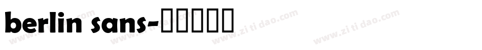 berlin sans字体转换